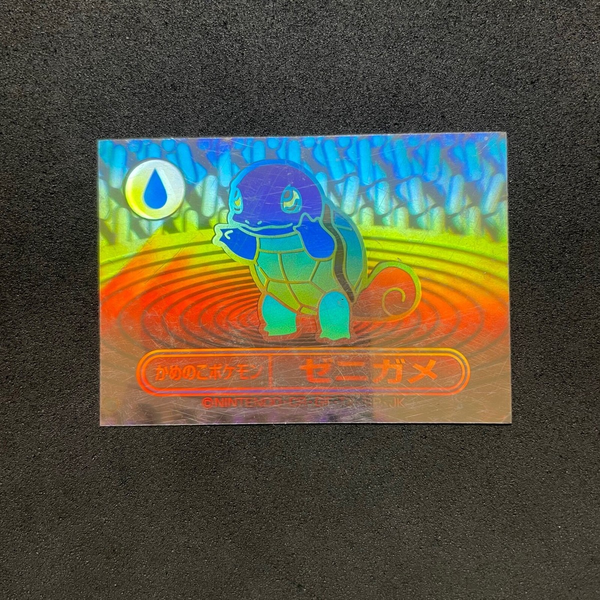 SUPER RARE! MEIJI POKEMON SEAL VINTAGE RAINBOW STICKER 45x65mm