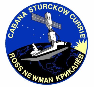 STS-88 Nasa Endeavour Sticker Decal M544
