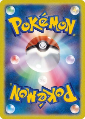 where to find japanese pokemon cards TCG: Card Lot A rupture in time brings wild beasts and cyber visions to battle in the Pokémon TCG Japanese POKEMON Fans Set To