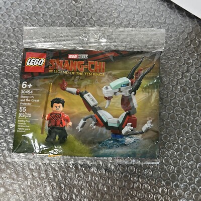 LEGO Marvel Super Heroes 30454 Shang-Chi and The Great Protector - NEW