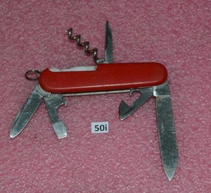 small swiss army knife ebay