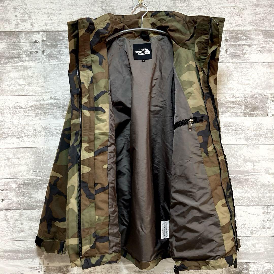 The North Face Makalu Jacket camouflage Woodland Camo Mountain 