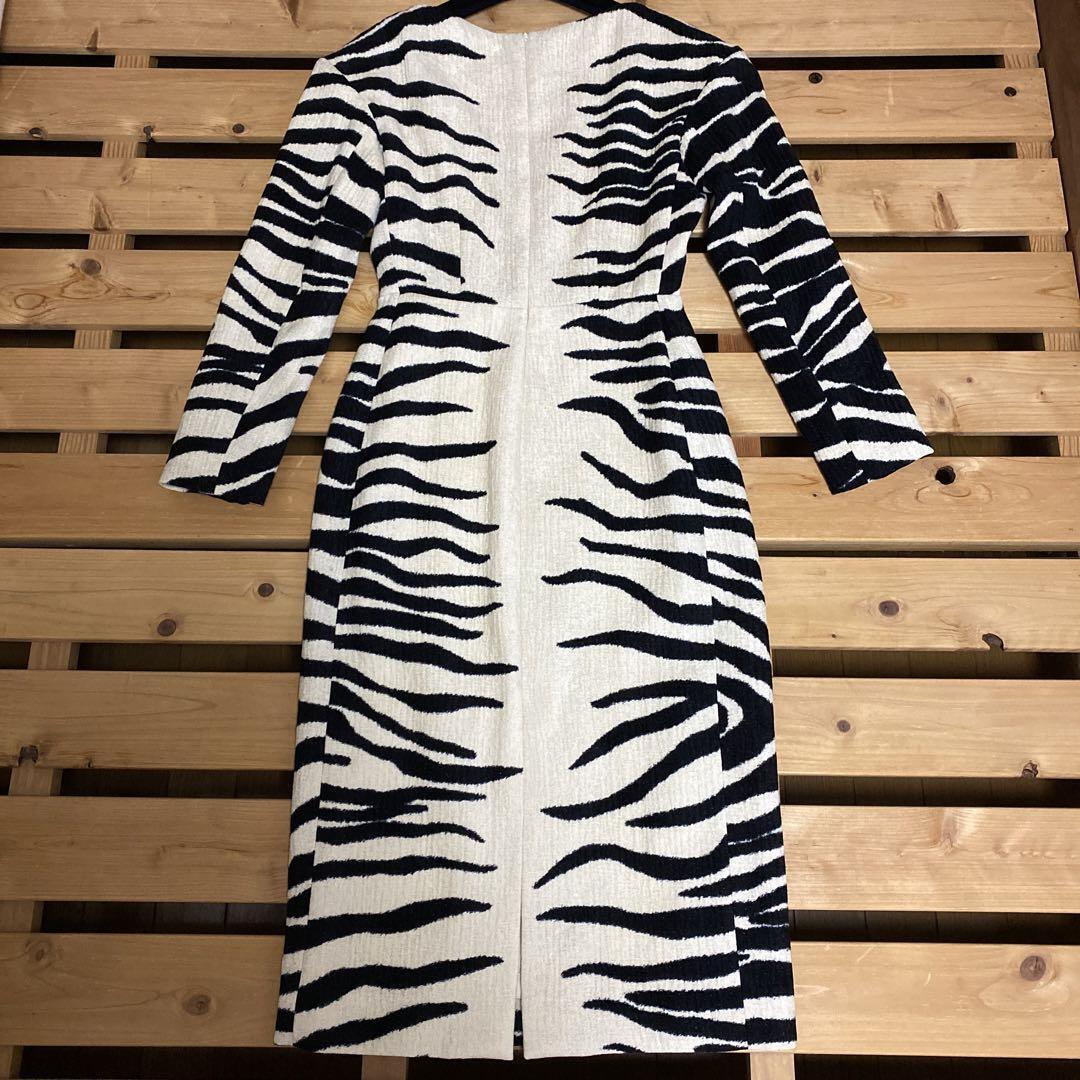 Dries Van Noten Dress Zebra Print 34 | eBay Dries Van Noten Dress Zebra Print 34 | eBay