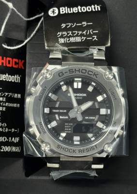【G-SHOCK】GST-B600D-1AJF【CASIO】 Casio G-Shock G-Steel GST-B600D-1AJF | Sakurawatches.com
