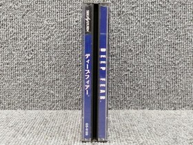 Sega Saturn Software Model Deep Fear Sega FLb66