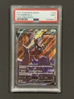 Pokémon Umbreon V Alternate Full Art Holo Ultra Rare Evolving Skies 189 PSA 9