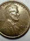 * 1924 LINCOLN CENT-   AU+  (UPGRADE THAT SPOT IN YOUR SET)  PRICED TO SELL 🔥*