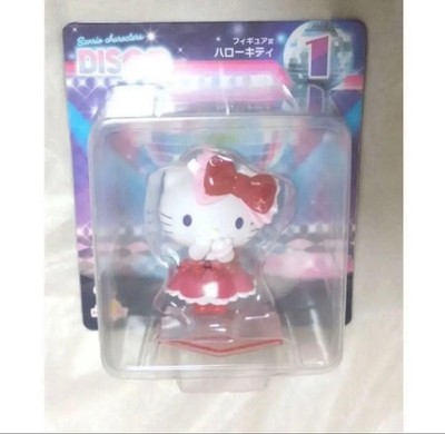 Hello Kitty Figure Sanrio Dear Daniel DISCO HAPPY Lottery