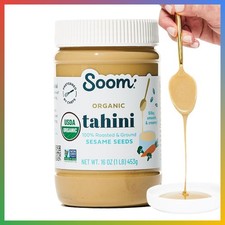 Organic Tahini Creamy Sesame Paste 16 Ounce 1 Pack Hummus Sauce Baking