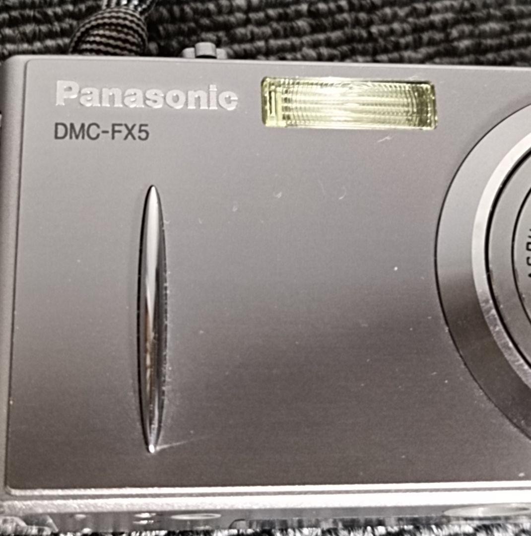 Panasonic LUMIX DMC-FX5-S Silver Compact Camera With Accessories