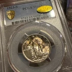 1923-S Standing Liberty Silver Quarter MS65 PCGS GOLD CAC Tag Unbelievably PQ!