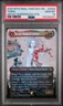 2025 MTG Final Fantasy TERRA, MAGICAL ADEPT Borderless FOIL 323  PSA 10  English
