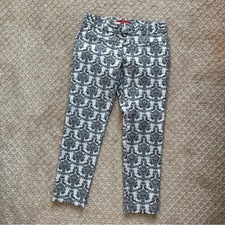 Anthropologie Cartonnier Charlie Ankle Pants Silver Gray Brocade sz 6