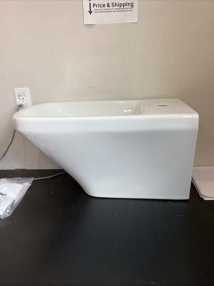 Duravit DuraStyle 单孔壁挂坐便器。 白色饰面。 2286150000 — 第 3/4 张图片