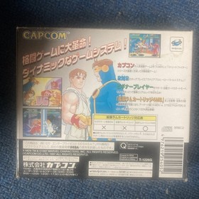 X-Men vs Street Fighter w/ 4MB RAM Cart -- Sega Saturn - Japan | US Seller