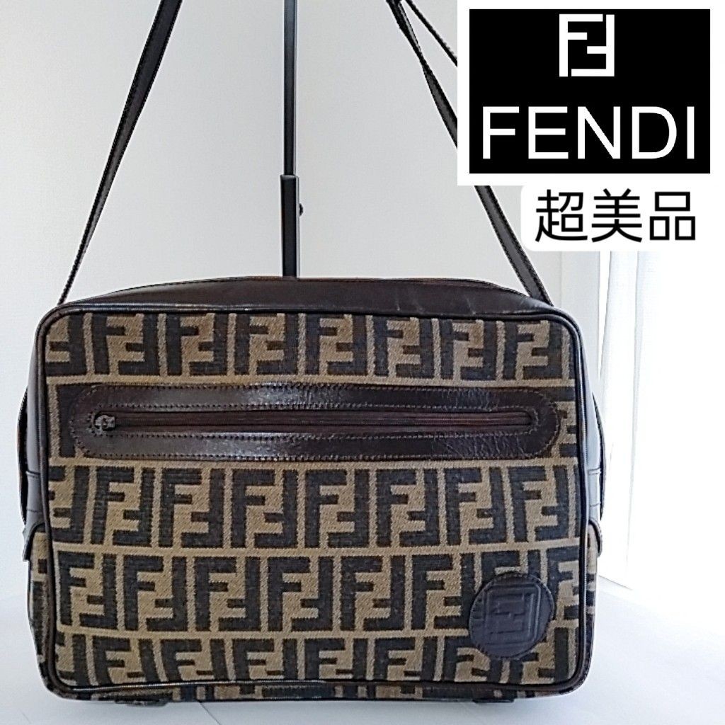 Rare Vintage FENDI FF Logo Shoulder Bag for Men