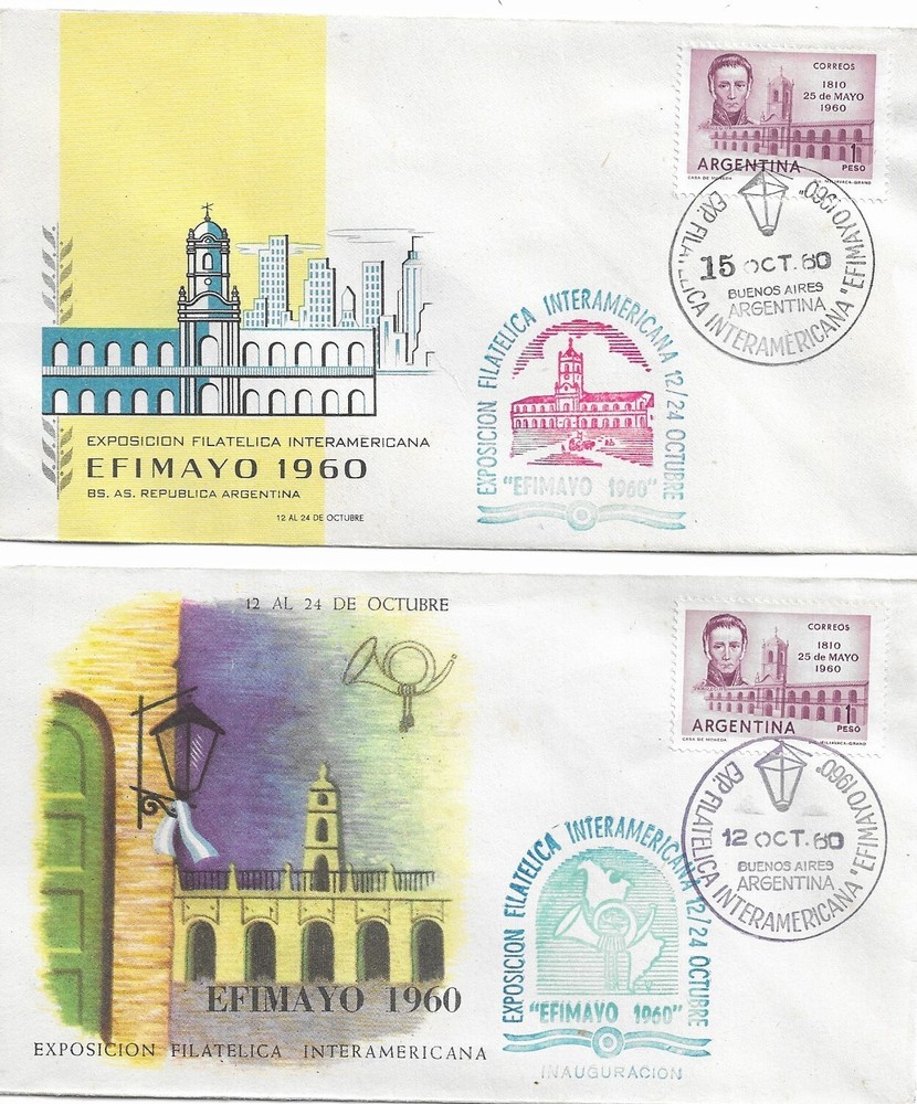 ARGENTINA PHILATELIC EXPOSISION 1960 SET OF 2 FDC FIRST DAY COVER
