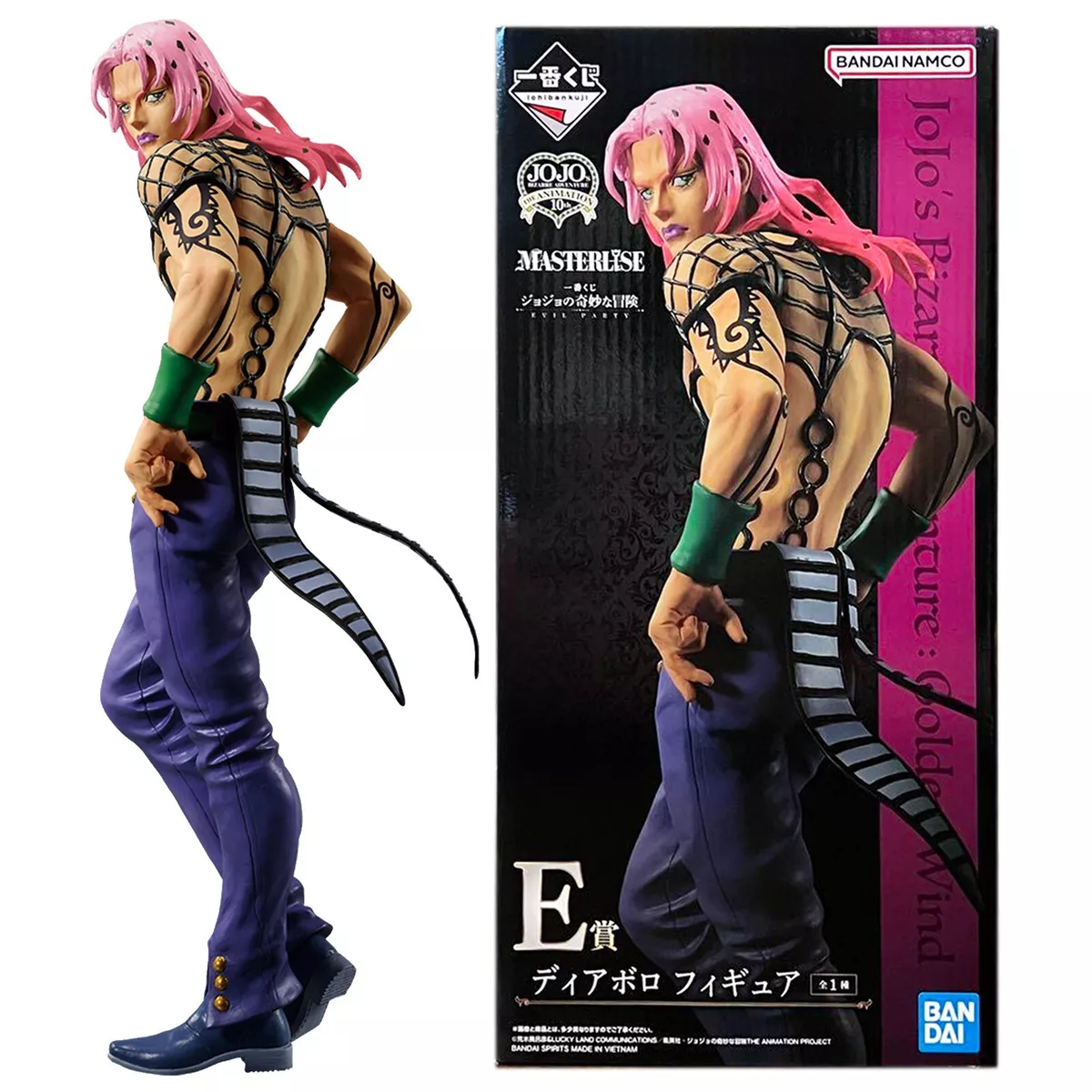 JOJO'S BIZARRE ADVENTURE FIGURE ICHIBAN KUJI - EVIL PARTY - (A