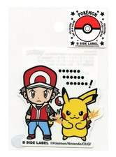 Red  Pikachu Sticker B SIDE LABEL Pokemon Center Japan WATER/UV PROTECTED