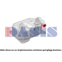 ÖLküHler FüR Ford C-Max DM2 1.8 Tdci S-Max WA6 Da_ Mondeo IV Stufenheck BA7