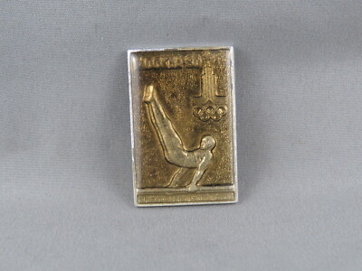 Moscow 1980 Olympic Pin - Gymnastics Event - Stamped Celluloid Pin