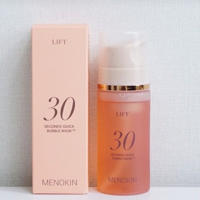 MENOKIN 30 Seconds Quick Bubble Mask Lift 95ml Collagen Radiance Mask K-Beauty