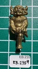Rare WW2 4th (TA) Bn Liconshire Nco's Imp Arm Badge  EB-2359