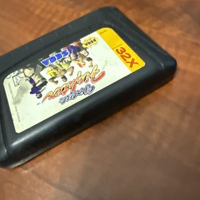 Virtua Fighter Sega Genesis 32X  - 1995  Cartridge Only - Tested Authentic 