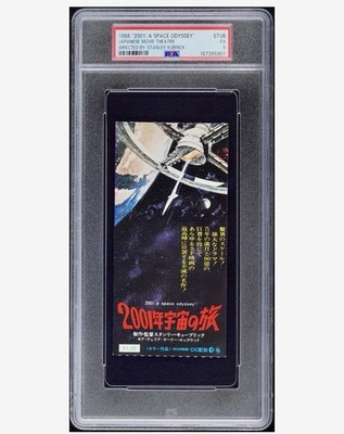 PSA 5 - 1968 2001: A SPACE ODYSSEY japan MOVIE THEATRE TICKET STUB kubrick