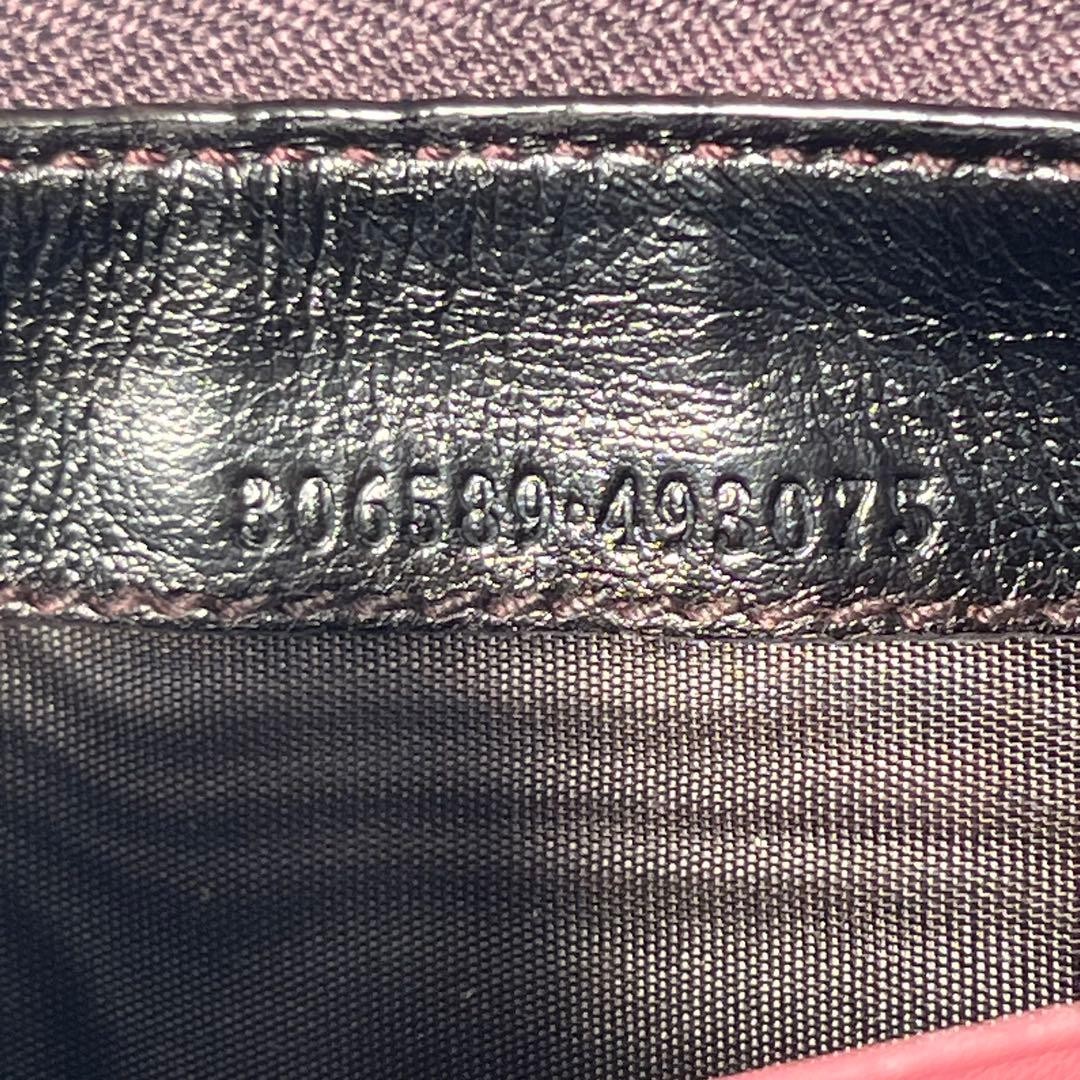 Gucci Long Wallet GG Leather Black Authentic G0106859 thumbnail 21