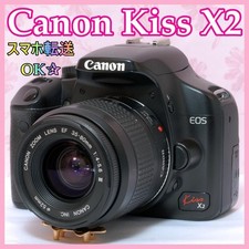 Canon Kiss X2 DSLR Camera with 35-80mm Lens From Japan