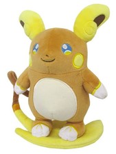 Juguete de Peluche Pokemon Alolan Raichu All Star Collection Talla S Sol Luna