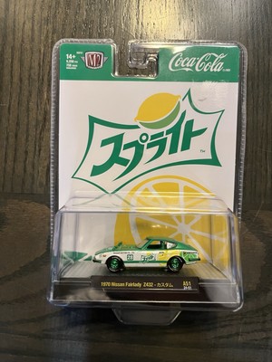 CHASE CAR M2 Machines Nissan Fairlady Z SPRITE CAR RARE CHASE Z432