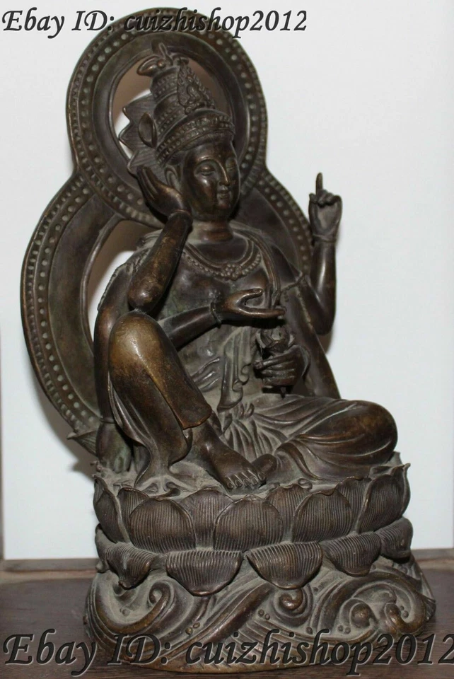 Asiento de bronce púrpura tibetano 11" 6 brazos manos Kwan-Yin y estatuas de diosa Foto 3 de 4