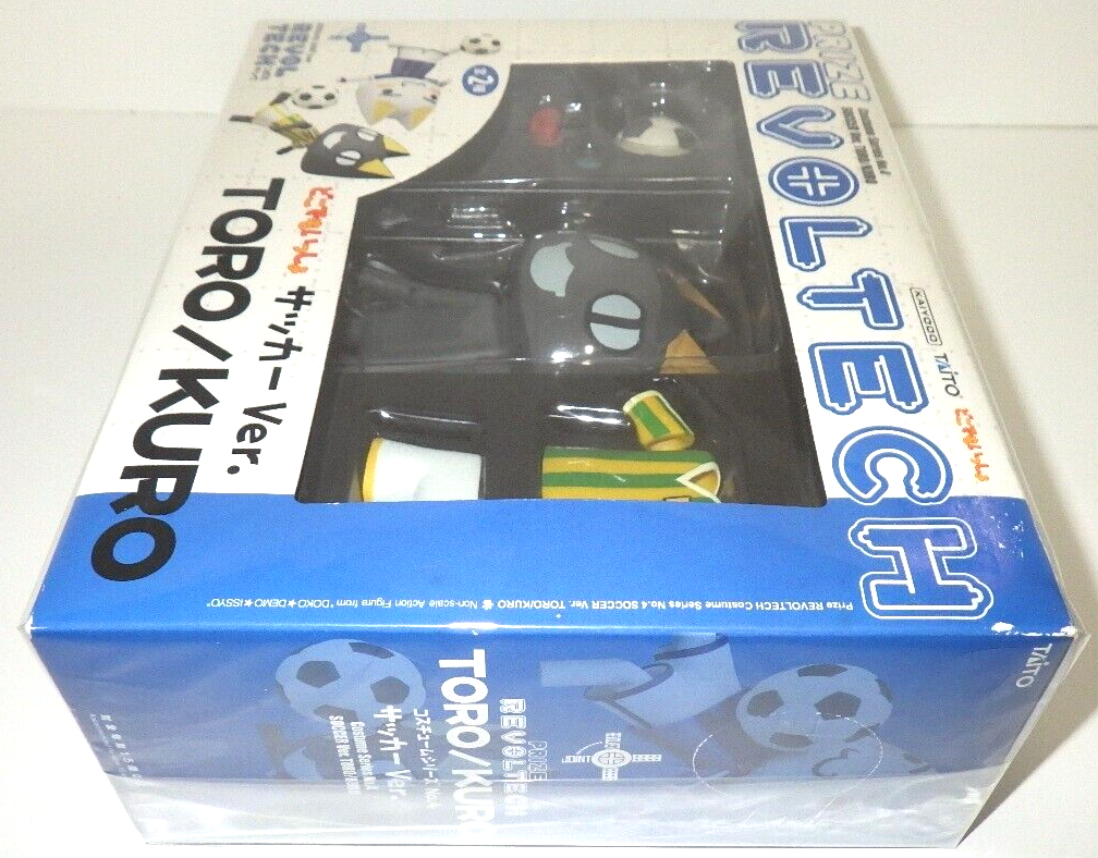 Kaiyodo Prize Revoltech Kuro & Toro Soccer ver Kuro Limited