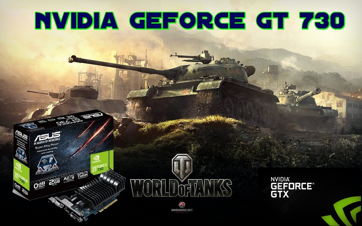 FAST GAMING TOWER PC CORE i7-2600 FULL SET COMPUTER GT 730 2GB