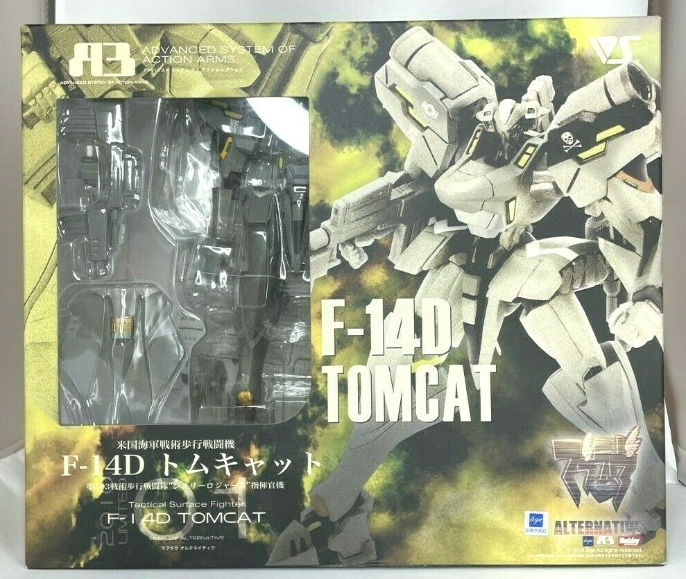 Muv-Luv Muv-Luv