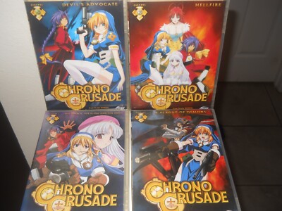 Crusade Episode Chrono Crusade Kiss Chrono Vol4 CeX (UK): Buy