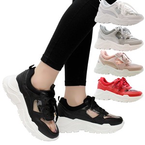 chunky running trainers