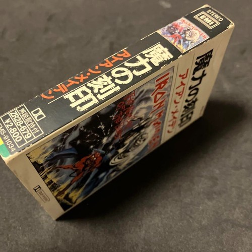 Iron Maiden Mark of Magic CassetteTape Japan Limited Edition England Rare Used - Picture 7 of 8