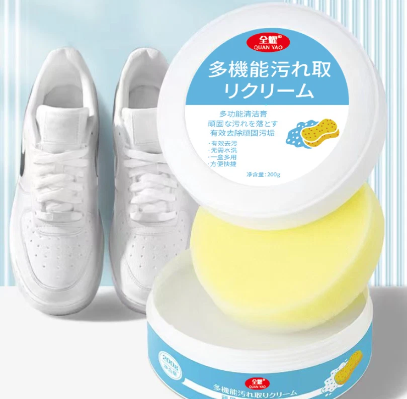 New Multi-Functional Cleaning and Stain Removal Cream, White Shoe Cleaning  Cream