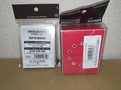 Pokemon Card Game The Glory of Team Rocket Deck Case Sleeve Set