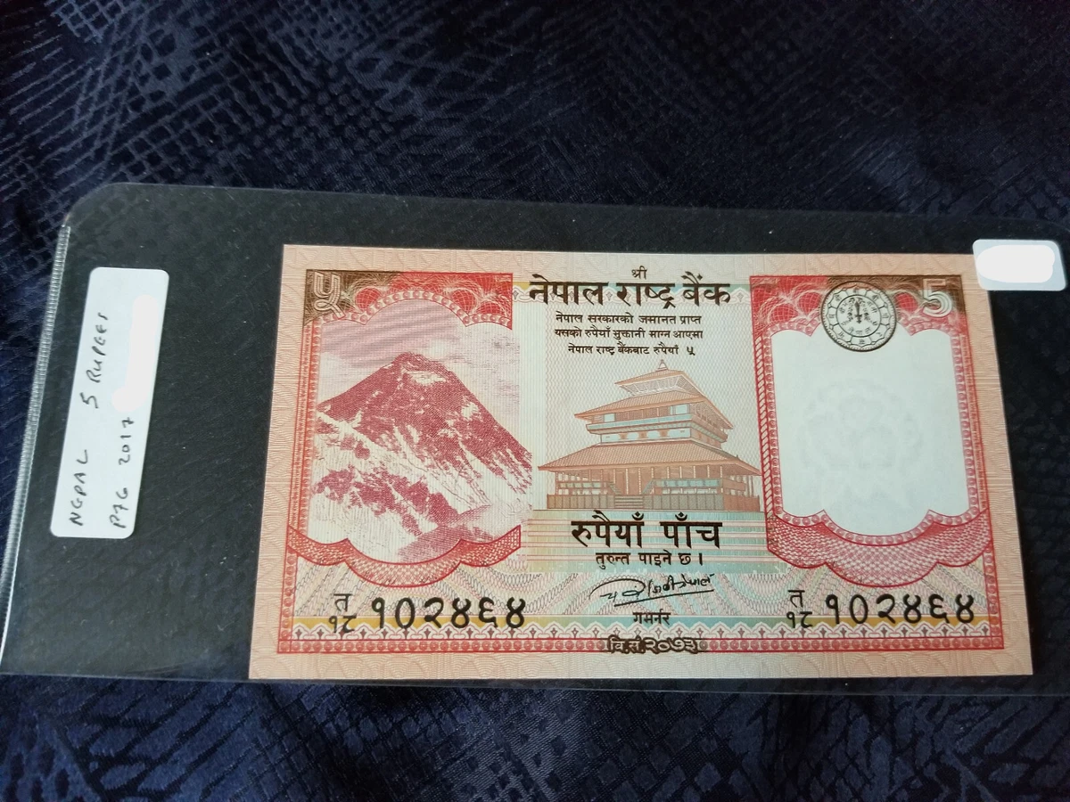 2017 Nepali Paper Money for sale | eBay