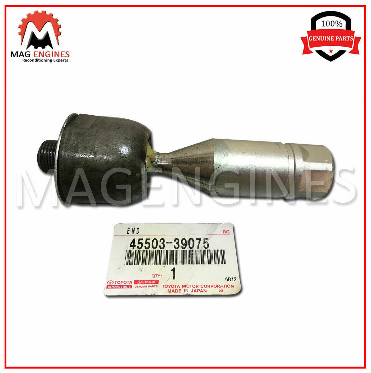 45503-39075 GENUINE OEM INNER, END SUB-ASSY, STEERING RACK RH / LH