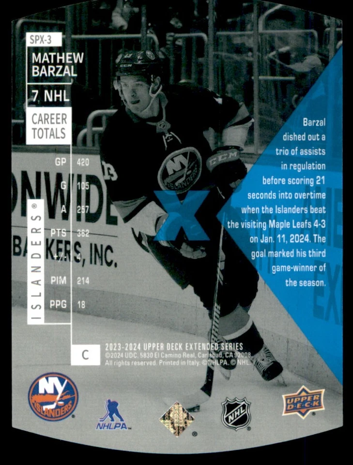 2023-24 Upper Deck Extended Series SPX Holoview Mathew Barzal #SPX3 - Image 2 of 2