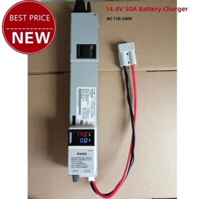 14.6V 50A LiFePO4 Battery Charger for Ternary Li/Polymer/Lead-Acid Battery