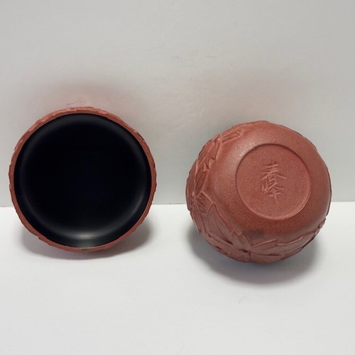 Rare Japanese Tea Ceremony Cherry blossoms Caddy Container lacquerware w/shifuku - Picture 8 of 16
