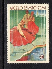 NICE LOT. MINT CINDERELLA OF LATVIA, (APCELO DZIMTO ZEMI), MNH**