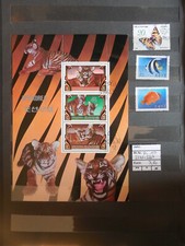 Korea 1982 - Mi.Nr. 2245-2247 gestempelt - Tiger, etc.. (935)