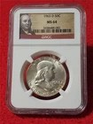 1963-D UNC FRANKLIN SILVER HALF DOLLAR   NGC MS 64                        #T1097
